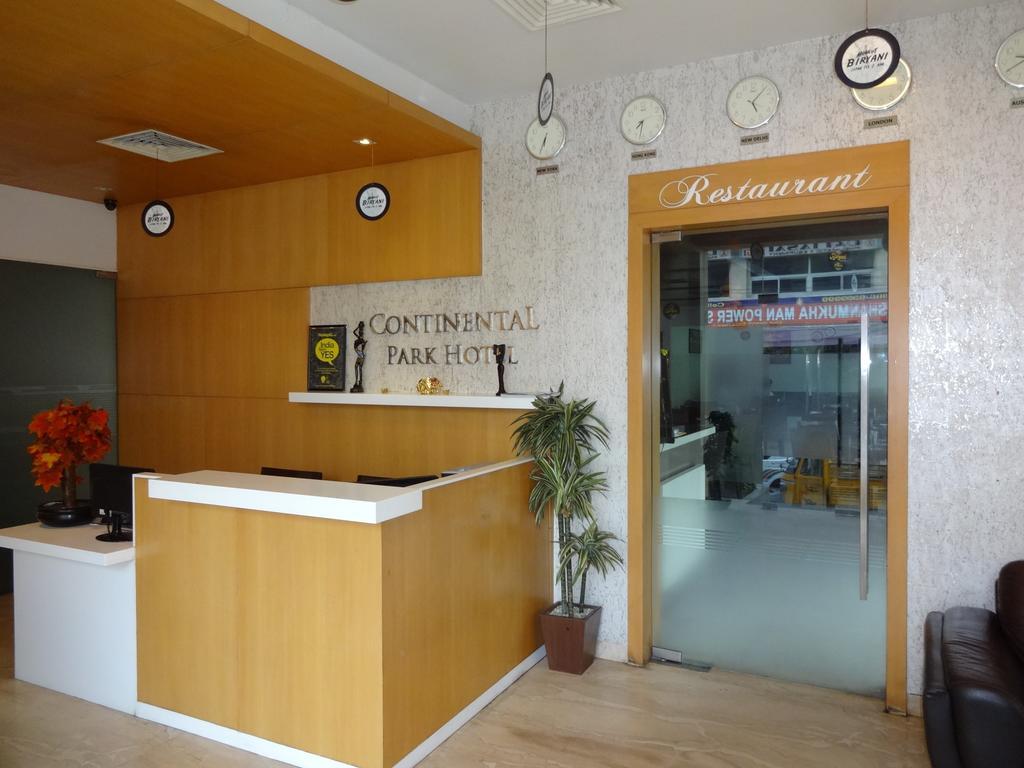 Continental Park Hotel Vijayawāda Exterior photo